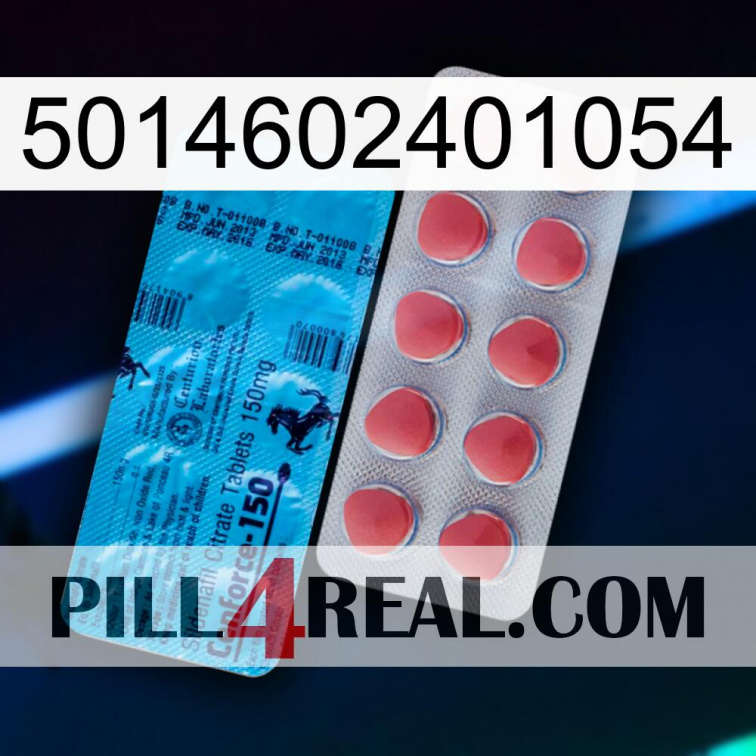 5014602401054 new14